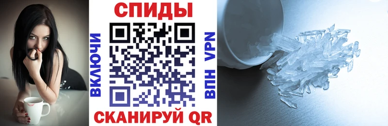 Купить где  Инза  Амфетамин Розовый 