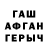 МЕТАДОН мёд Kerrig0r