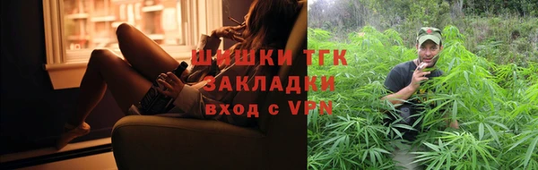 наркотики Дмитровск