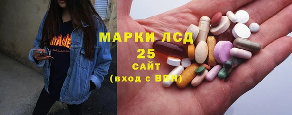 Альфа ПВП Нея