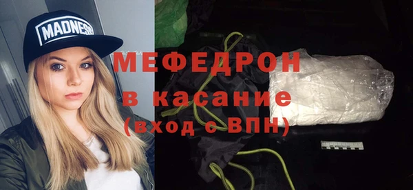 синтетический гашиш Дмитриев