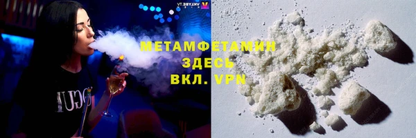 наркотики Дмитровск