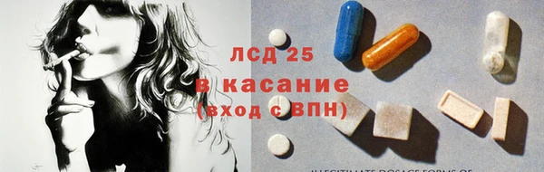 Альфа ПВП Нея