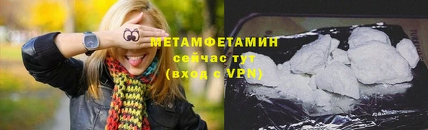 наркотики Дмитровск