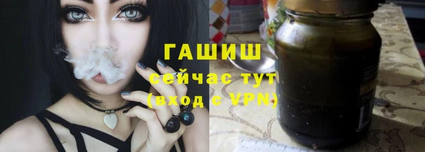наркотики Дмитровск