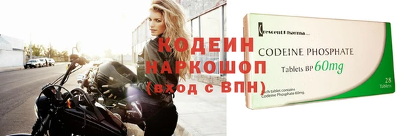 наркотики Дмитровск