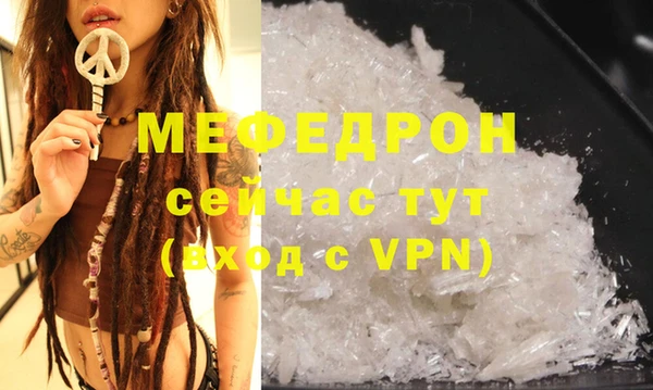 синтетический гашиш Дмитриев