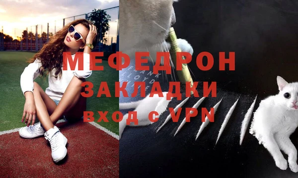 Альфа ПВП Нея