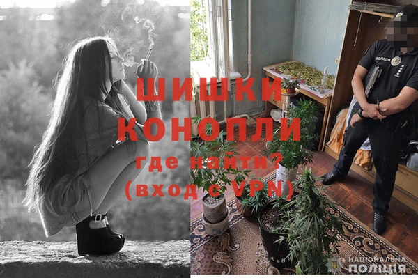 наркотики Дмитровск