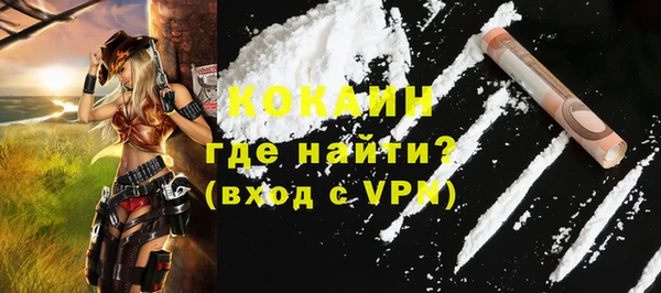 синтетический гашиш Дмитриев