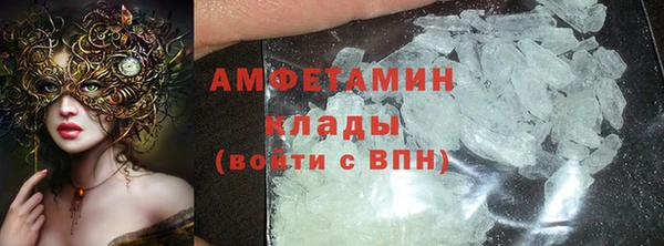 наркотики Дмитровск