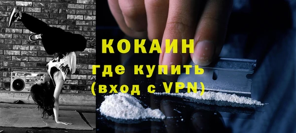 синтетический гашиш Дмитриев